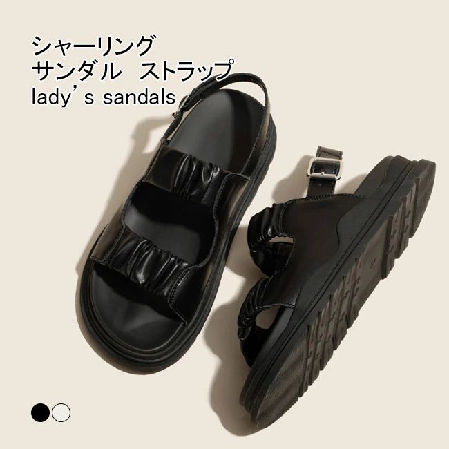 【送料無料】サンダル レディース フラットサンダル 無地 レザー調 シャーリング 前あき 滑り止め 柔らかい 疲れにくい 歩きやすい 履きやすい シンプル 美脚 アウトドア カジュアル 通学 通勤 お出掛け 女性用 夏用 海 リゾート