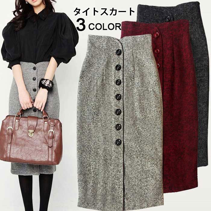 【送料無料】NEW ARRIVAL！タイトスカ�