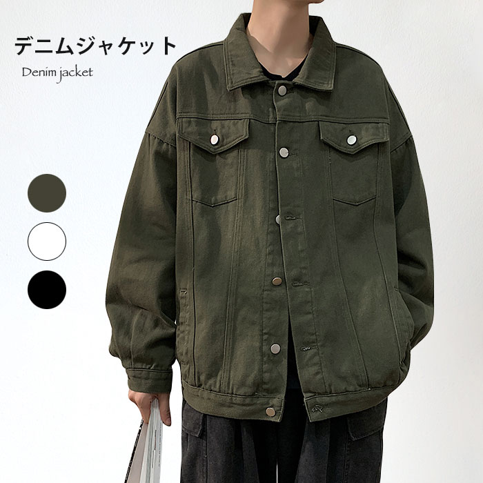 メーカー希望小売価格はメーカーカタログに基づいて掲載していますITEM INFORMATION 着回し自由自在なデニムジャケット さらっと羽織るだけでもお洒落 ルーズな気分のドロップショルダー設計 選べる落ち着いた3カラー展開となります ●...