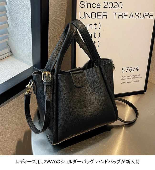 【送料無料】ショルダーバッグ レディース ハンドバッグ 無地 2WAY 大容量 軽量 肩掛け 斜めがけ 小物収納 ストラップ付き スナップボタン付き ファスナー付き シンプル 普段使い 通学 通勤 出掛け 女性用 鞄 カバン PUレザー トートバッグ 3