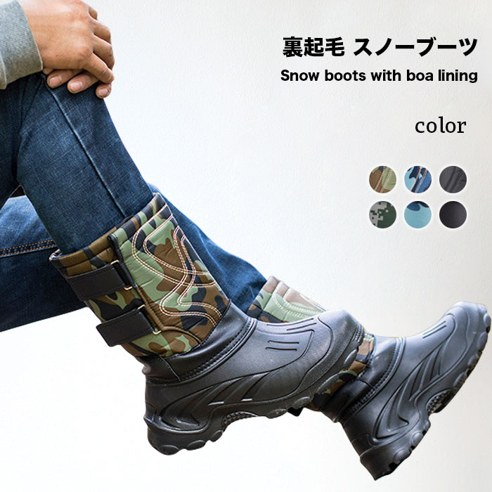 ������̵���ۥ��Ρ����塼�� ��󥺷� ���Ρ��֡��� ΢���� ��� ���ˡ����� �ܥ����塼�� ΢���ӥ֡��� �ɴ� �ݲ� �����ȥɥ� ���ʤ� �ɿ� ������� ��...