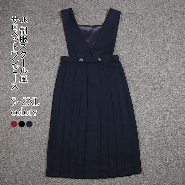 �����ڥåȥ��ԡ��� JK �����ڥåȥ������� �ץ꡼�ĥ������� ��ǥ����� ���ҹ��� �������륹������ �����ڥå� ���� ���ԡ��� �Ρ����꡼�� �����ڥ��...