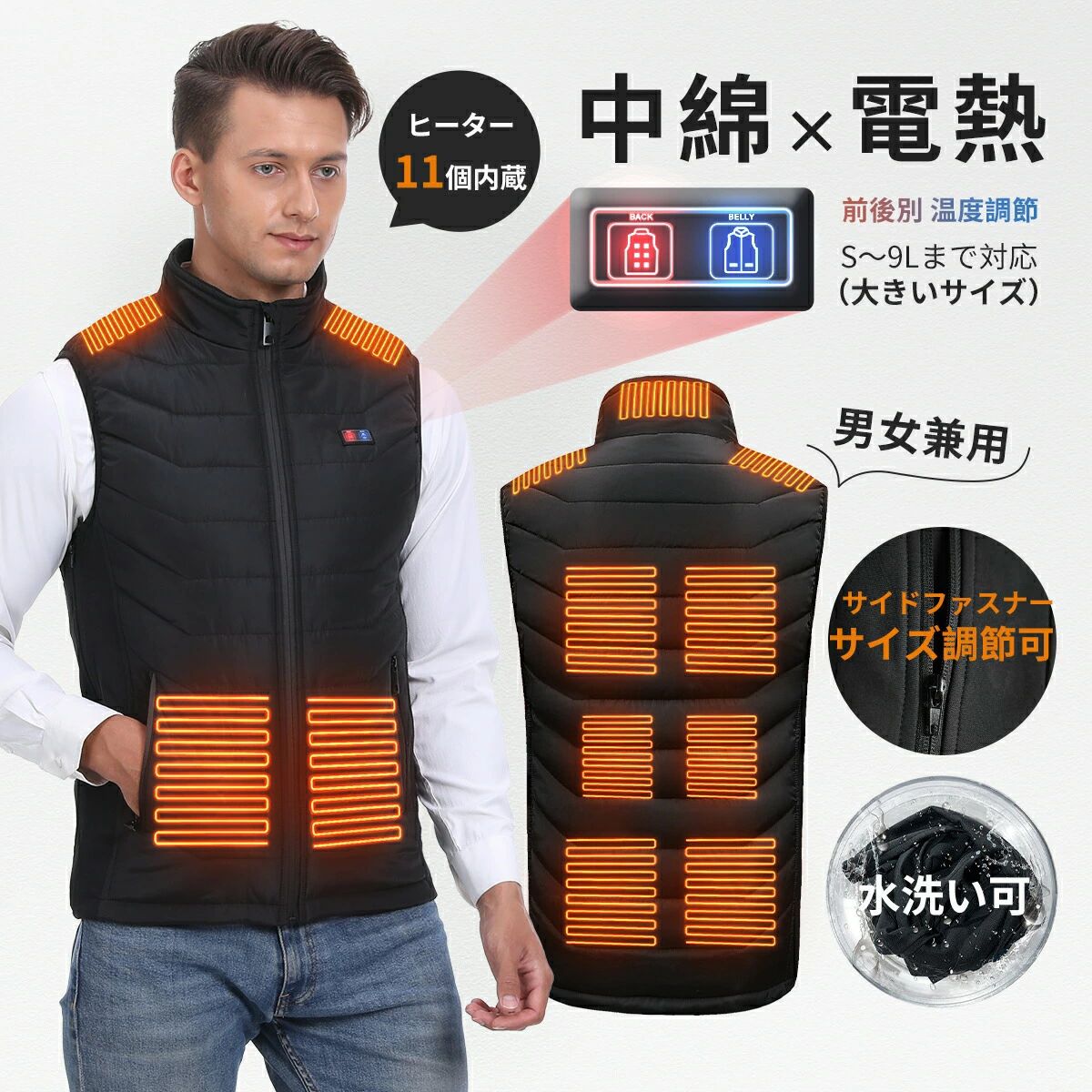 �ڥ�����Ĵ���&����11�ս�ȯǮ����Ǯ�٥��� �ե륻�å� �ҡ������٥��ȥХåƥ꡼�դ� ��Ǯ�٥��� �٥��� �ɴ� �ҡ��ȥ٥��� �ҡ����� ��Ǯ���㥱�å� ���դ�...