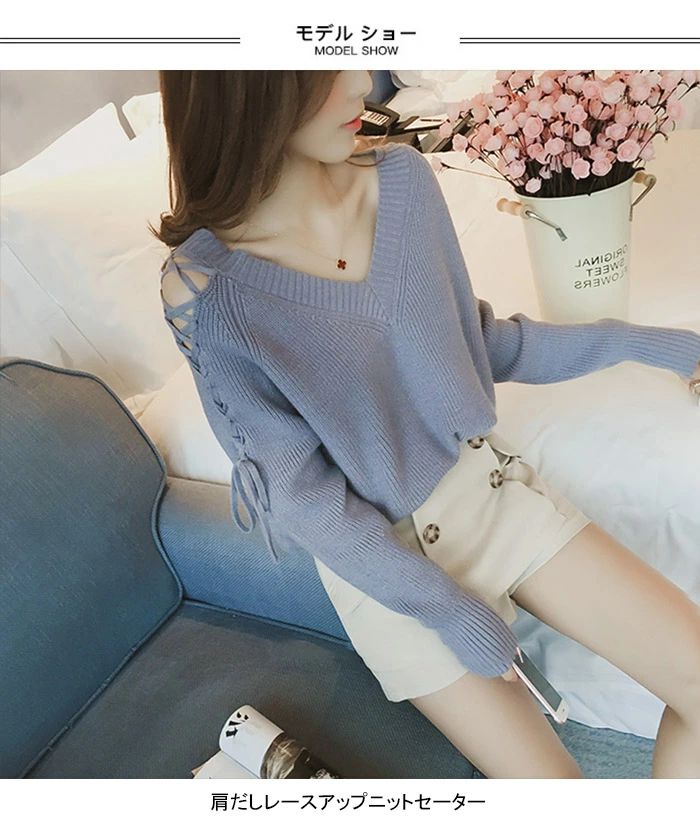 ������̵���ۥ˥åȥ������� ��ǥ����� �������� Ĺµ V�ͥå� ������ ������ �졼�����å� ��ä��� ��륻������ �˥åȥȥåץ� ̵�� ���쥤�� �������� ��ޯ�� �����奢�� �ե��ߥ˥� ��� �ȥåץ� ���� �߿���