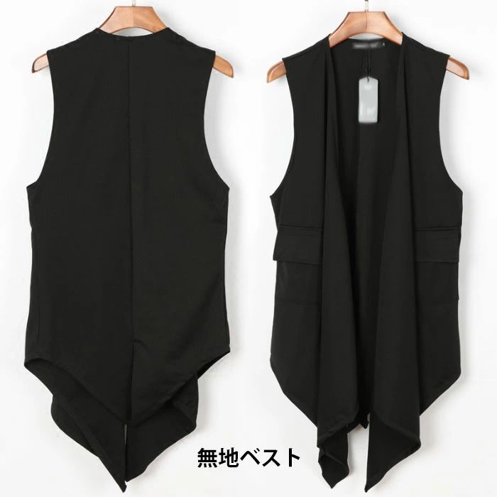 【送料無料】ベスト メンズ ジレベスト ロングベスト 無地ベスト 羽織り物 トップス カジュアルベスト 前開きタイプ ロング丈 純色 ポケット付き 薄手 キレイめ お出かけ 着痩せ パーティー かっこいい 秋新作(4.0)