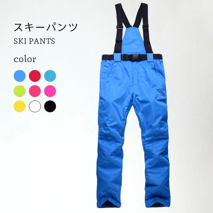 ������̵���ۥ������ѥ�� ������������ �����С������� ��ǥ����� ��� �����ڥå� ���Ρ��ܡ��ɥ����� ���Ρ��ܡ��� ������ ���� �ɴ� ɽ������ ����ù�...