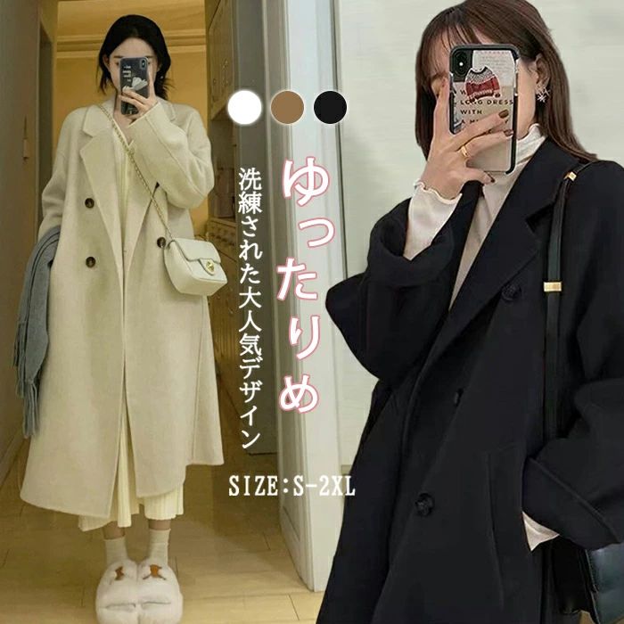 コート秋冬レディースコート秋コート...