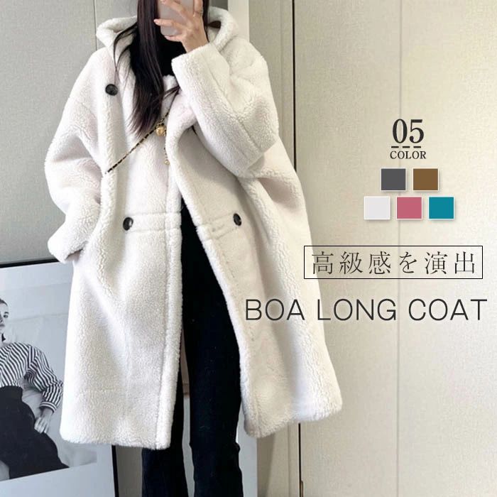 ボアコートレディースもこもこボアコ...