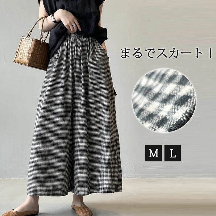 ワイドパンツ レディース ガウチョパンツ チェッ...の商品画像