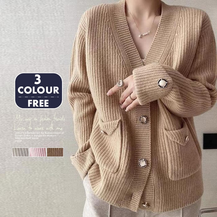 新作カーディガン春秋 レディースカーディガン 春カーディガン 春秋アウター レディースニットカーディガン 春ロングカーディガン ゆるカーディガン春秋 きれいめカーディガン春 大きいサイズカーディガン おしゃれ 普段着 通勤 通学 お出かけ デート