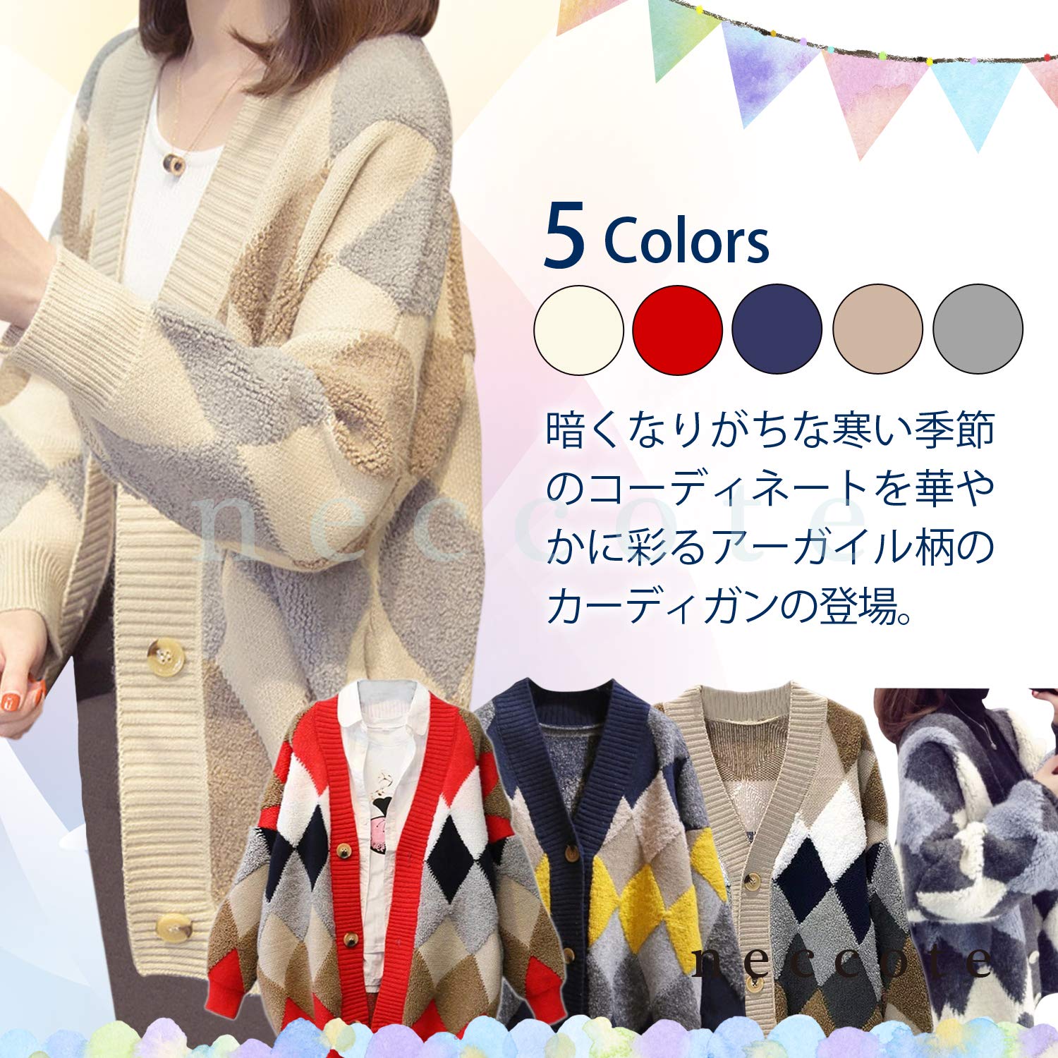 �����ǥ����� ���������� ���� �˥å� �ܥ��� �ܥ� V�ͥå� ������ ��ä��� �����奢�� ��ǥ�����