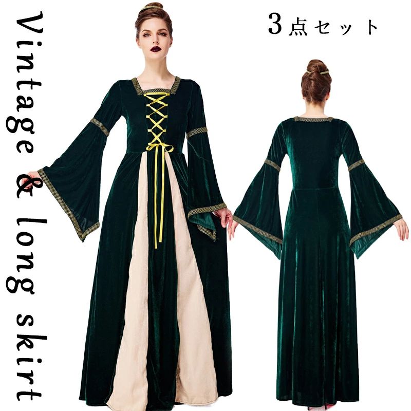 中世ヨーロッパ貴族 コスプレ魔女 悪魔 親子お揃い　レディース 死神　吸血鬼 バンパイア 死神　ハロウィン衣装 女性用 巫女 宮廷装 ハロウイン コスチューム バンパイア コスプレ衣装 お姫様 女王 魔女 物語 変装 イベント パーティー 文化祭 演出服(3.0)