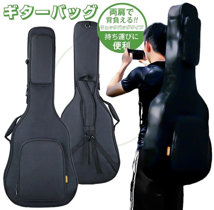 サイズをご参考ください 38インチ 長さ:97cm-99cm 幅:36.5cm-37.5cm 39インチ 長さ:100cm-101cm 幅:37.5cm-38.5cm 40インチ 長さ:101cm-103cm 幅:38cm-38.6cm 41インチ 長さ:104cm-105cm 幅:41cm-42cmサイズをご参考ください 38インチ 長さ:97cm-99cm 幅:36.5cm-37.5cm 39インチ 長さ:100cm-101cm 幅:37.5cm-38.5cm 40インチ 長さ:101cm-103cm 幅:38cm-38.6cm 41インチ 長さ:104cm-105cm 幅:41cm-42cm