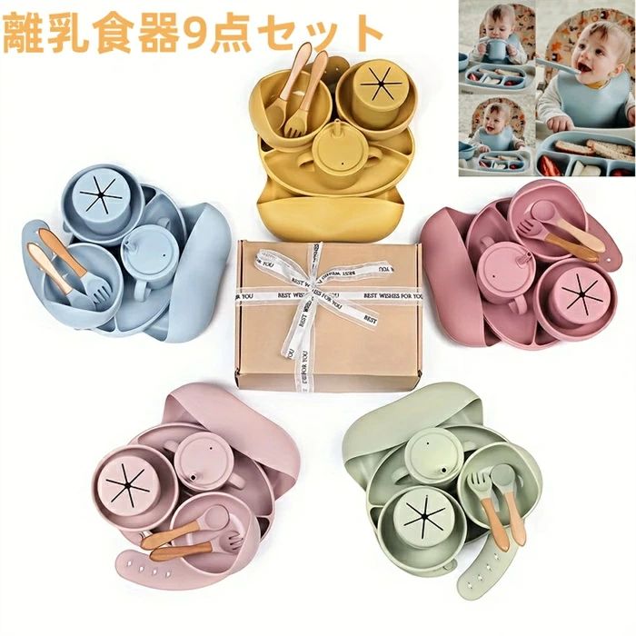 �٥ӡ��������å� �٥ӡ�Υ�����ʥ��å� �Ļ� �������糧�å� �٥ӡ�����줫�� �۰��ץ졼�� �۰��ܥ��� ���ס��� �ե����� ���åԡ����å� ���ʥ��졼��BPA...