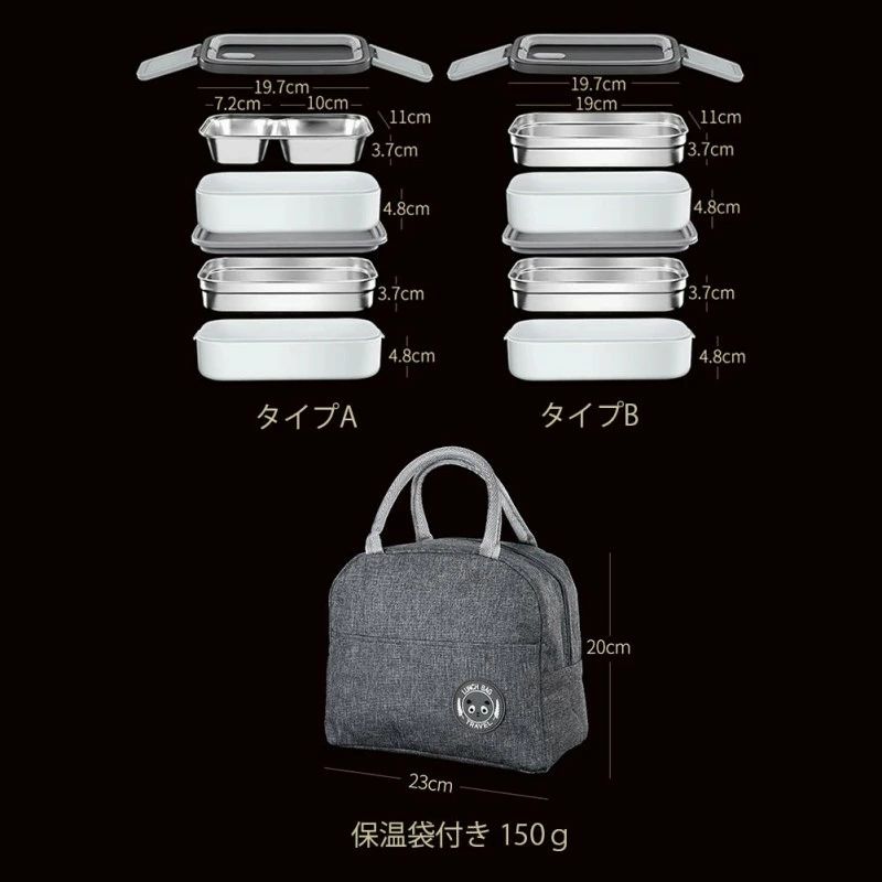 弁当箱 304ステンレスの仕切り弁当箱 排気量の鮮度を保つ 保温ランチボックス 携帯用の弁当箱 学生 サラリーマン 弁当袋付き弁当箱 小学生 サラリーマン 蓋付き 断熱 ランチ ボックス 304 ステンレス 鋼 ランチ ボックス