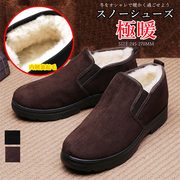 ���Ρ����塼�� ���Ρ��֡��� ��� ΢���� �⥫���� ���ˡ����� ��� �ɴ� �ݲ� �롼�ॷ�塼�� �߷� �����󥿡� �ɴ��� ��� �㷤 ���硼�ȥ֡��� ...