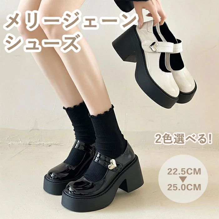 Ķ���� �����ե��� ��꡼�������󥷥塼�� ����ѥ�ץ� 6cm�ҡ��� ����󥭡��ҡ��� �⤭�䤹�� ���ʥ�� �� ��� �Ҷ� ��ǥ����� ���塼�� �٥�� ��...