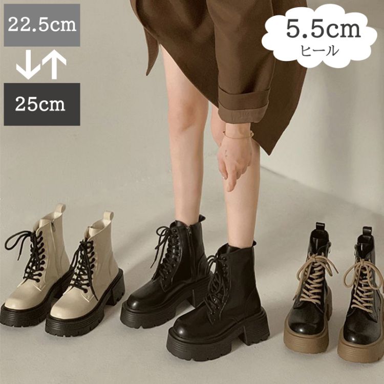 ショートブーツ 厚底ブーツ ミドルブーツ レディース ブーツ 厚底 レースアップブーツ ワークブーツ 編み上げブーツ レースアップブーツ 履きやすい 痛くない 歩きやすい 防水 レディース靴 春 夏 秋 冬 レディース靴 ブーツ 通勤 OL オフィス アウトドア ブラック