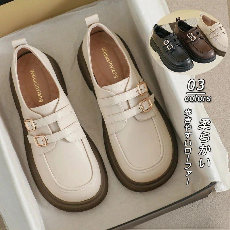 �����ե��� ���� �� ��ǥ����� ���� �饦��ɥȥ� �� �ե�åȥ��塼�� �ҡ��� �ѥ�ץ� ���ҡ��� �̶Х��塼�� ���塼�� ���� ���餫 �餯���� ����ץ�...