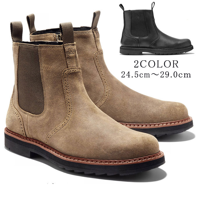 サイドゴアブーツ メンズ ショートブーツ カジュアルブーツ レザーブーツ スエード ワークブーツ チェルシーブーツ サイドエラスティックブーツ ショート丈 PUレザー カッコイイ 歩きやすい