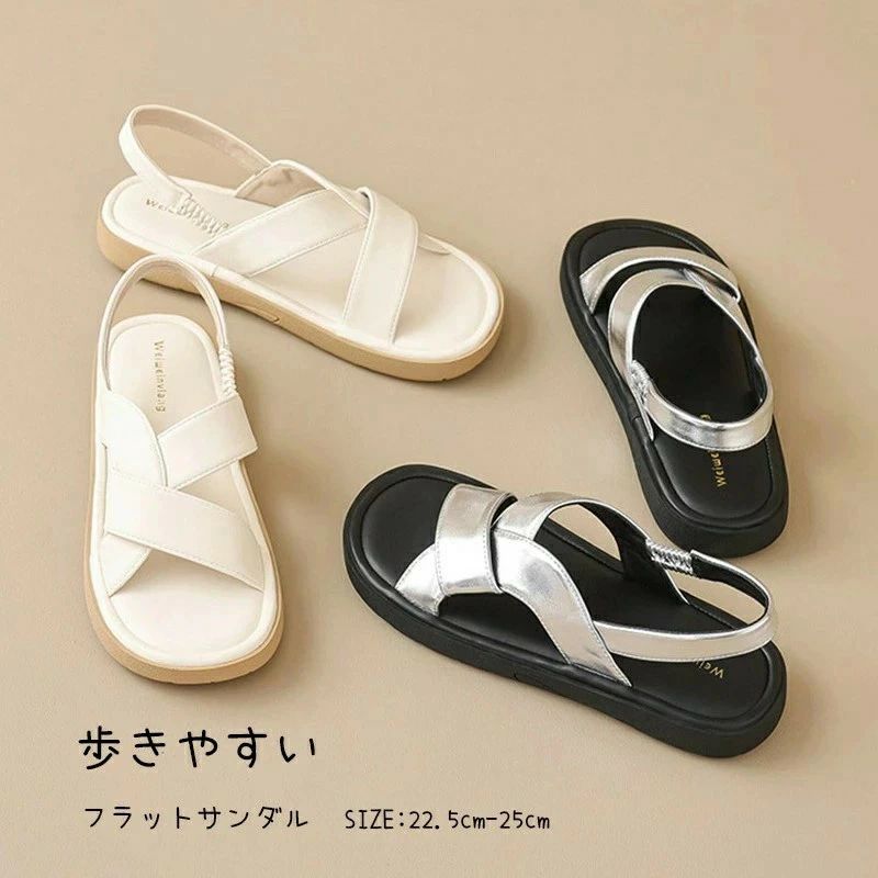 サンダル レディース フラットサンダル ぺたんこ ローヒール フラットシューズ かかと付き ラウンドトゥ 厚底 履きやすい 幅広 歩きやすい 楽 カジュアル ワンマイル 夏 便利 滑り止め 可愛い おしゃれ スリッパ シューズ 靴 カジュアル 夏用