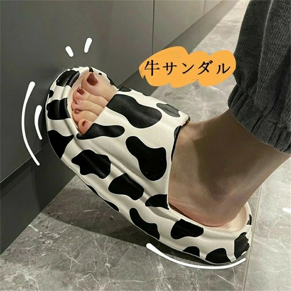 メンズ レディース ルームシューズ おしゃれ オールシーズン 夏 春 男女兼用 滑り止め 抗菌 スリッパ ..