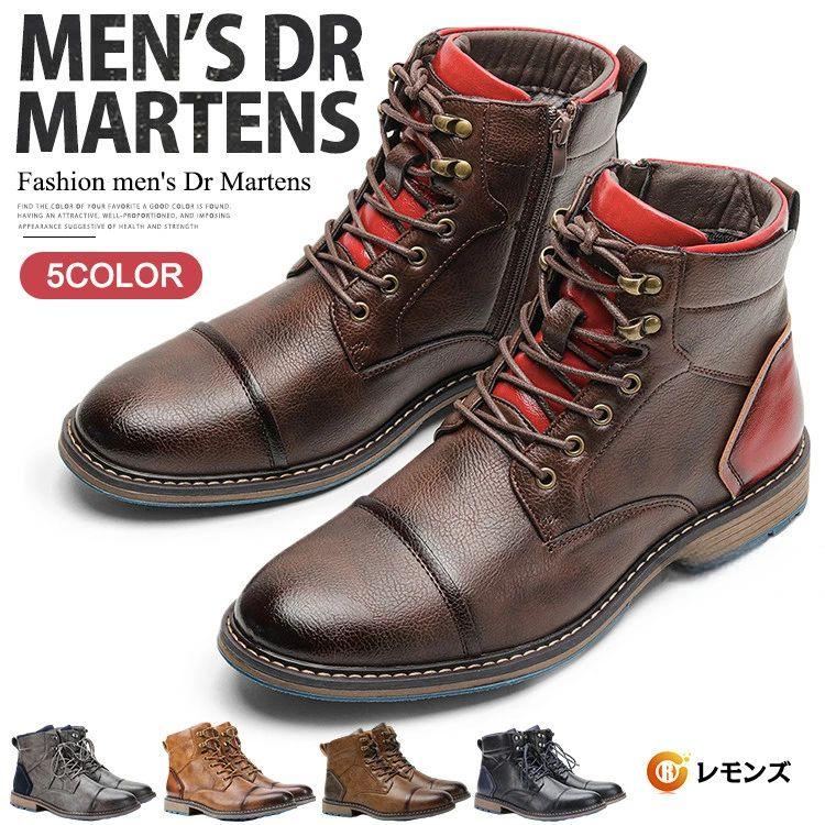 �ޥ���ƥ�֡��� �ߥ꥿�꡼�֡��� ��ȷ� û�� ��� �������å� ��󥺥��塼�� ������� �»η� ���ᥫ�� �֡��� �����奢��