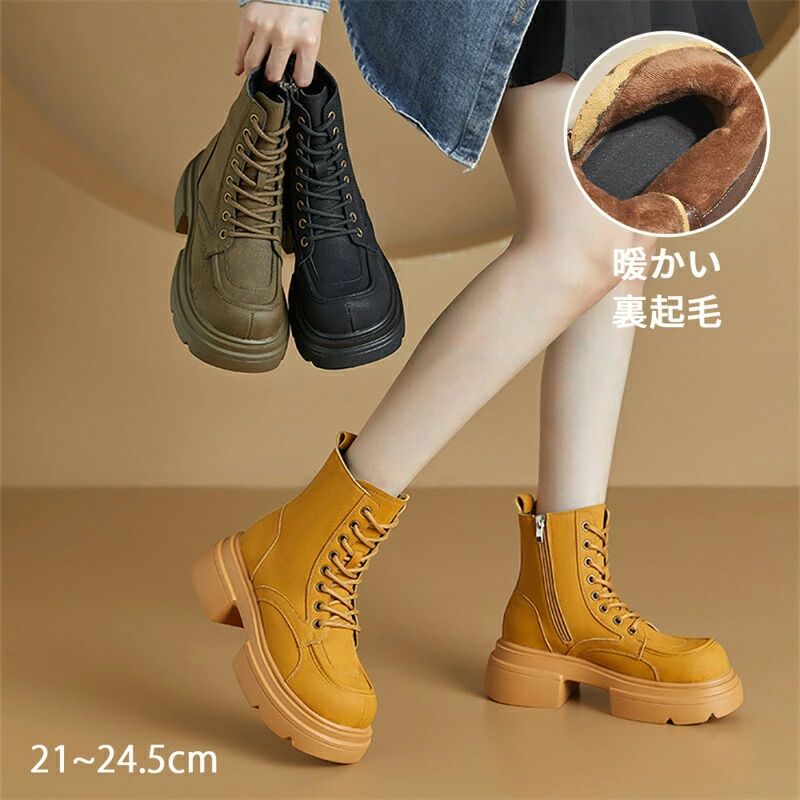 厚底 ブーツ レディース 厚底ブーツ 裏起毛 温かい ショートブーツ おしゃれ かわいい シンプル 無地 脚長 細見え ヒール ローヒール チャンキーヒール 太ヒール 厚底ブーツ 編み上げブーツ 袴 卒業式 ショット 可愛い おしゃれ 防寒 黒 秋冬 ハロウィン ギフト プレゼント