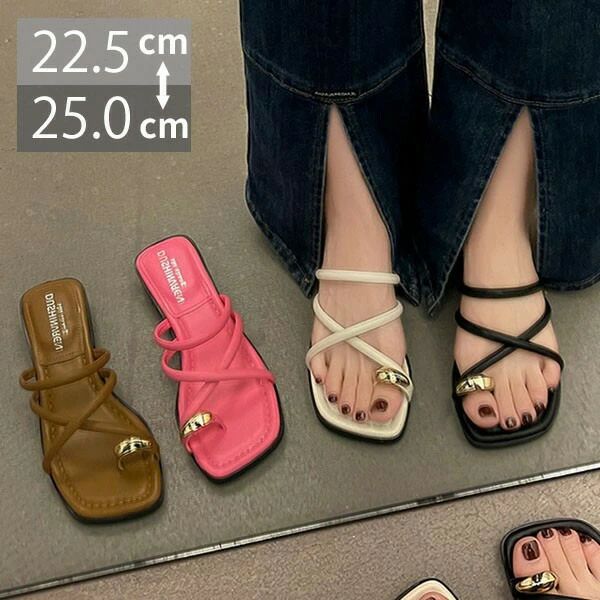 トング サンダル ぺたんこサンダル ぺたんこ ぺったんこ トングサンダル 華奢ストラップサンダル お洒落なサンダル 歩きやすい ローヒール レディース スクエアトウ チャンキーヒール 太ヒール 安定感 夏 ベルト 靴 女性 大人 美脚 シューズ シンプル dj025n1n1ze