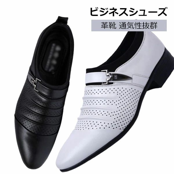 �ӥ��ͥ����塼�� ��� ��å��奷�塼�� �׷� ������� �ѥ�ץ� �� �쥶�� �̵���ȴ�� �ӥ��ͥ��֡��� �ե����ޥ� �ˤ��ʤ� �ӥ��ͥ� �Ż� ��ĥ �Ķ� ...