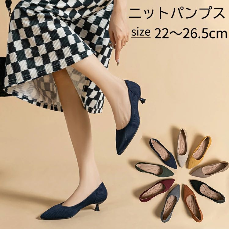 商品情報 【実寸】 22cm（34）22.5cm（35）23cm（36）23.5cm（37）24cm（38）24.5cm（39）25cm（40） 25.5cm（41） 26cm（42）26.5cm（43） 【カラー】 ブラック グレー ベー...