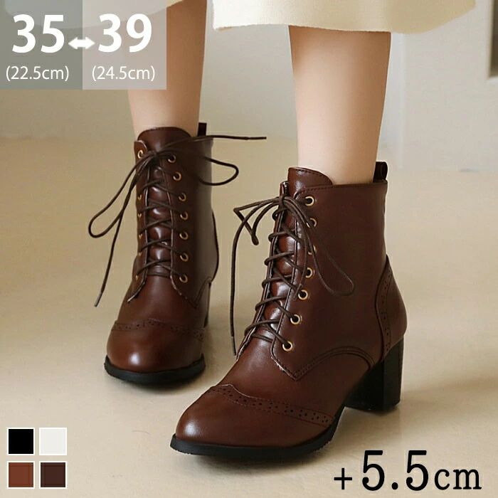 ショートブーツ レースアップブーツ ハイヒール ダンス 女子 ブーツ ストレッチ ヒール ショートブーツレディース 編み上げ 袴ブーツ 防寒 5.5cmヒール チャンキーヒール 太ヒール 秋ブーツ 歩きやすい 痛くない 美脚 脚長効果 マニッシュ 卒業式