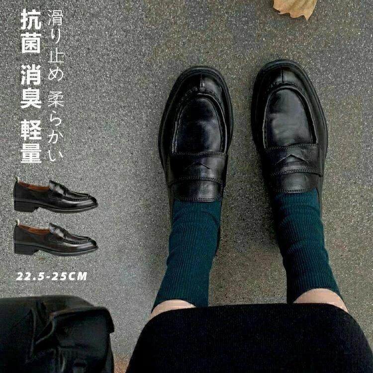 滑り シンプル らくちん 柔らか 軽量 消臭 抗菌 ローヒール エコレザー 本革 3cmヒール ラウンドトゥ レディース 靴 ローファー