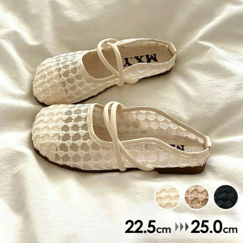 サンダル レディース ぺたんこ ペタンコ ぺったんこ ローヒール ラウンドトゥ 透け感 サボサンダル フラットシューズ ストラップ 楽ちん 春 夏 ベージュ ライトブラウン ブラック 黒 22.5 23.0 23.5 24.0 24.5 25.0 ヒール2cm 靴 女性 大人 つっかけ シューズ