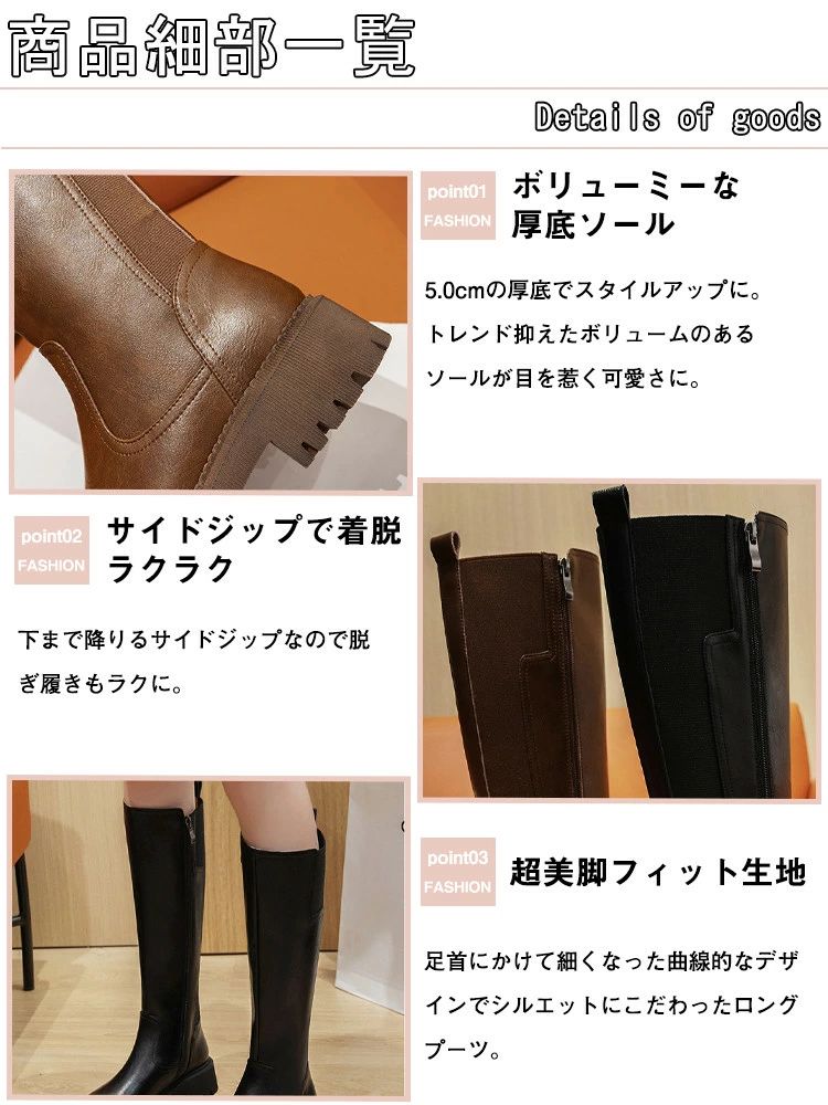 ���󥰥֡��� ��ǥ����� �֡��� ���ࡼ�� ���� �����ҡ��� ���� �ٸ��� ������ ��ä��� ΢���� ���ʤ� �ˤ��ʤ� �⤭�䤹�� �ɴ� �ڹ� �����奢�� �� ���塼�� ���� ������� ���줤�� �İ��� �ե��å���� �̶� �̳� �� �� �� 22.5 23 23.5 24 24.5 25