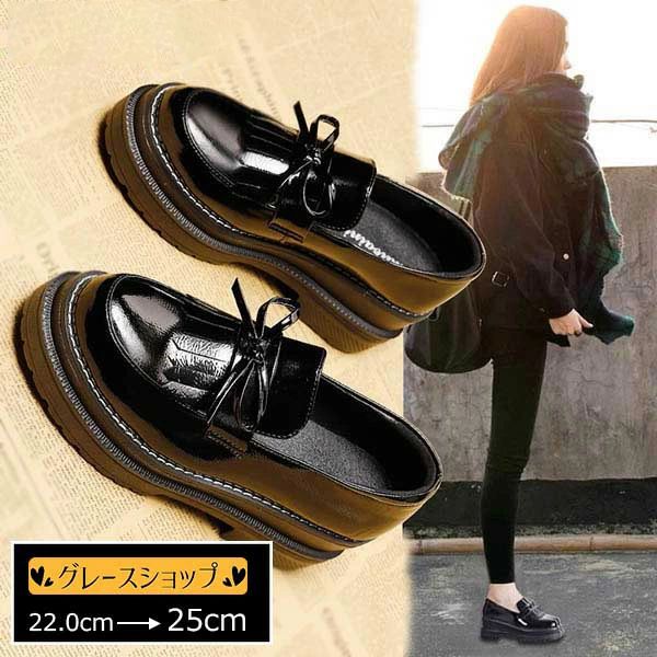 厚底ローファー レディース ローファー カジュアル 女の子 厚底 黒 フォーマル靴 フォーマルシューズ ジュニア 卒業式 通勤 ビジネス スクールローファー 入学式 通学 結婚式 発表会 学生靴 JK 歩きやすい 防水 美脚 xz200d7