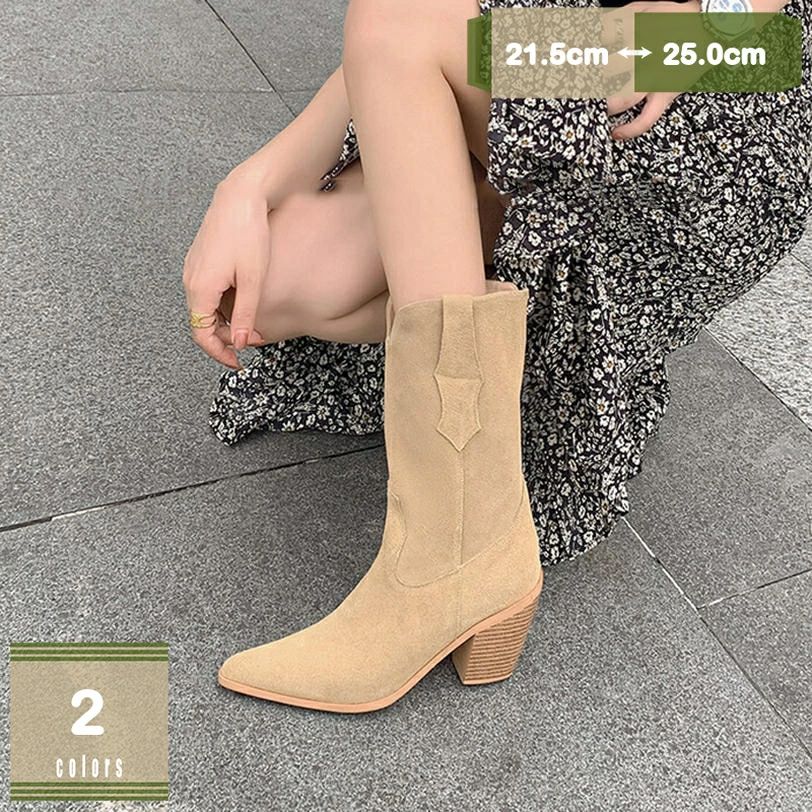 クーポン ポインテッドトゥ 美脚 ウエスタンブーツ レディース ブーツ ウッドヒール レトロ 歩きやすい ショートブーツ 大きいサイズ ハーフブーツ ミドルブーツ 秋冬 スエード ブーツ 太ヒール 7.5cm ウエスタン ブーツ コスプレ mysco