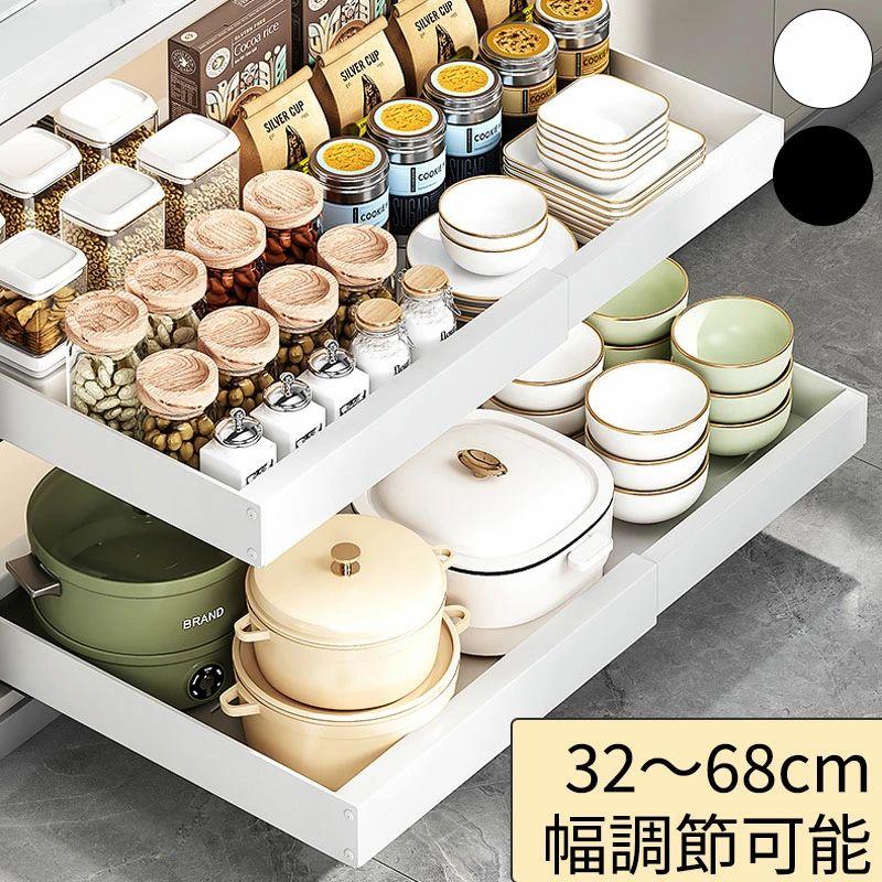 シンク下 収納ラック スライド収納 スムーズ 引き出し式 調味料収納ラック キッチンラック スライドラック 整理ラック 大容量 調味料収納 洗面台下 調理台下 流し台下 食器収納 収納棚 台所 収納ラック 隙間収納ラック 省スペース キッチン収納 伸縮式 引き出し 省スペース