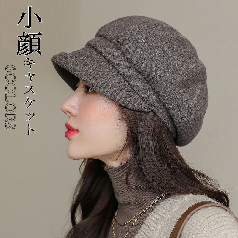 ˹�� ��ǥ����� �Ĥй� ������� ���㥹���å� ˹�� �ϥå� ���� ������� UV ��ä��� ��ǥ������ϥå� �����奢�� ���� �ץ쥼��� �˥å� ��ǥ���...