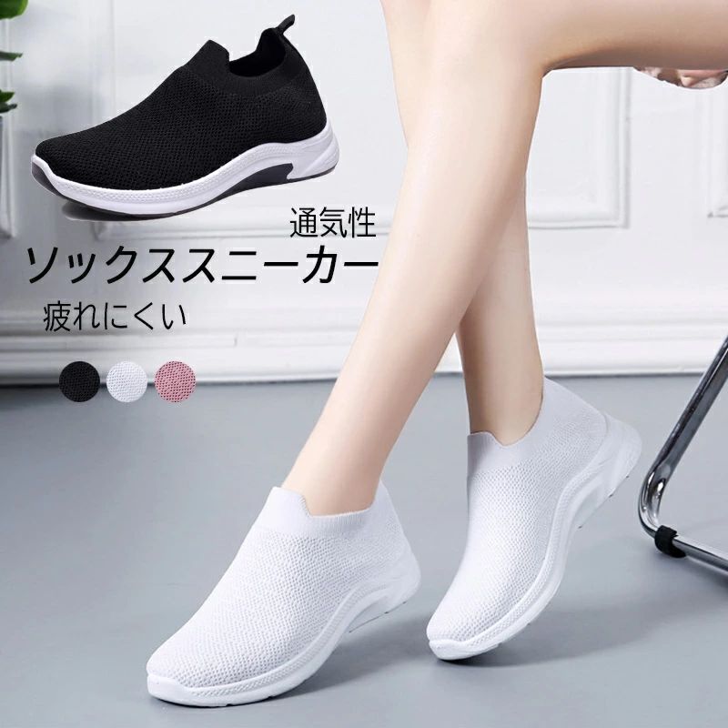 ���å������塼�� ��åݥ� ��ǥ����� ���� �̵��� ���ˡ����� ��� �� �ʡ������塼�� �� �� �� �� ���ˤ��� �� ���줤�� ������� ���������� ...