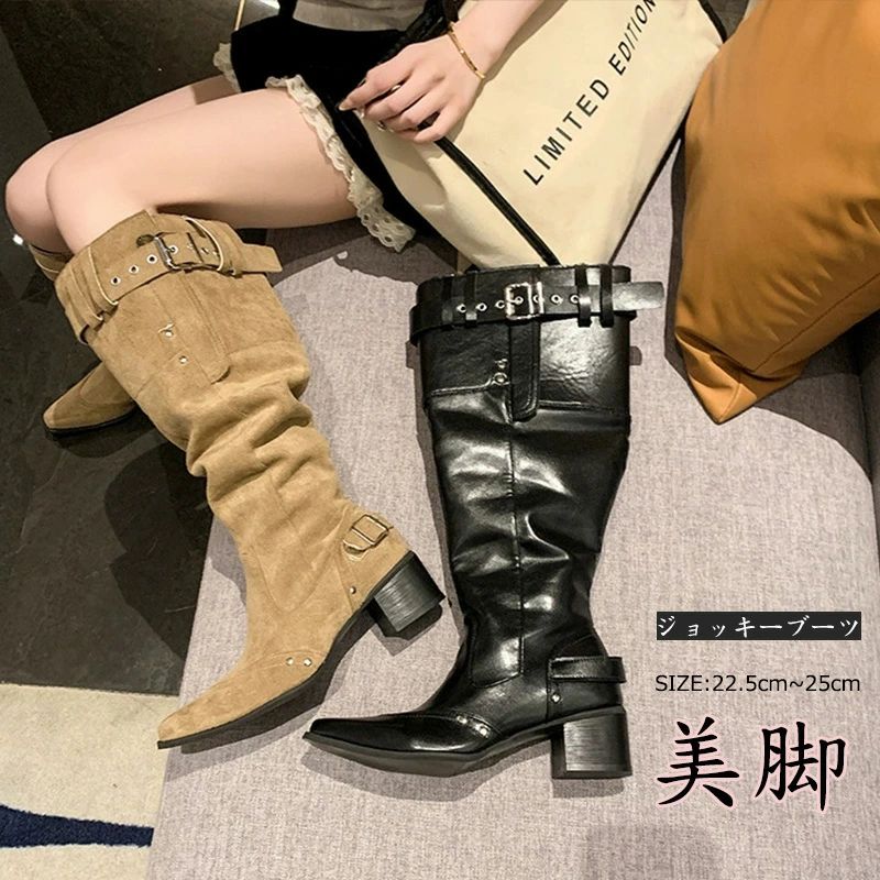 ロングブーツ レディース ブーツ ロング 厚底 ローヒール ジョッキーブーツ 疲れない 歩きやすい ブーツ 幅広 甲高 冬 靴 大きいサイズ スエード 低ヒール シューズ 太ヒール 長靴 防水 滑らない フィット 靴下 ブーツ 黒 ブラック サイドジップ 軽量 大きいサイズ 送料無料