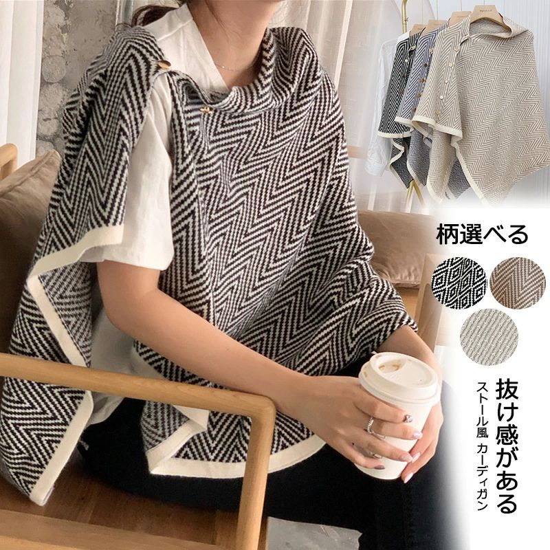 ���ȡ����� �����ǥ����� �ޥ�� ������ �ݥ���� ������ �ޥե顼 ���硼�� �ޥե顼 ��ǥ����� �������� �ܥ����դ� ���� ������ �٥��� ���� �˥åȥ�...