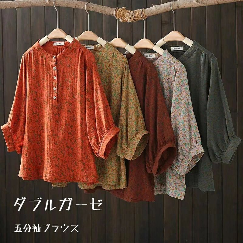 シャツ シャツブラウス レディース 夏 五分袖 カットソー 綿シャツ ブラウス トップス チュニック 綿 コットン ダブルガーゼ 小柄 立ち襟 ボタン ゆったり...