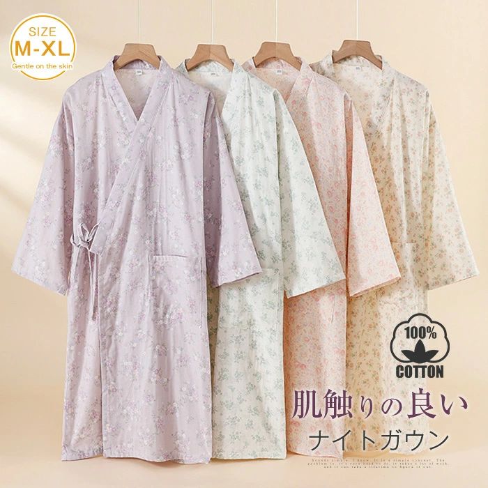 �ʥ��ȥ����� �Х������� ������ ������ �롼�०���� ���� �ѥ���� ���� ������ �դ�դ� �ޥ��˥ƥ� ���åȥ� ��100�� �� ��ǥ����� ��� ��󥸥�...