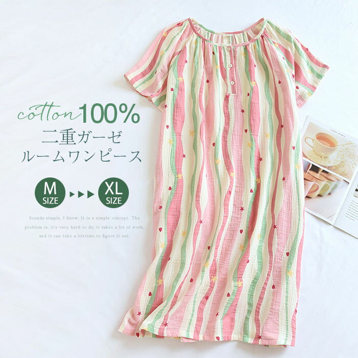 ���֥륬���� �ͥ��ꥸ�� ���ԡ��� ��ǥ����� �� Ⱦµ ��100�� �ѥ���� �롼�०���� ������ ���� ������ ���ԡ��� �롼����ԡ��� ���ȥ饤��...