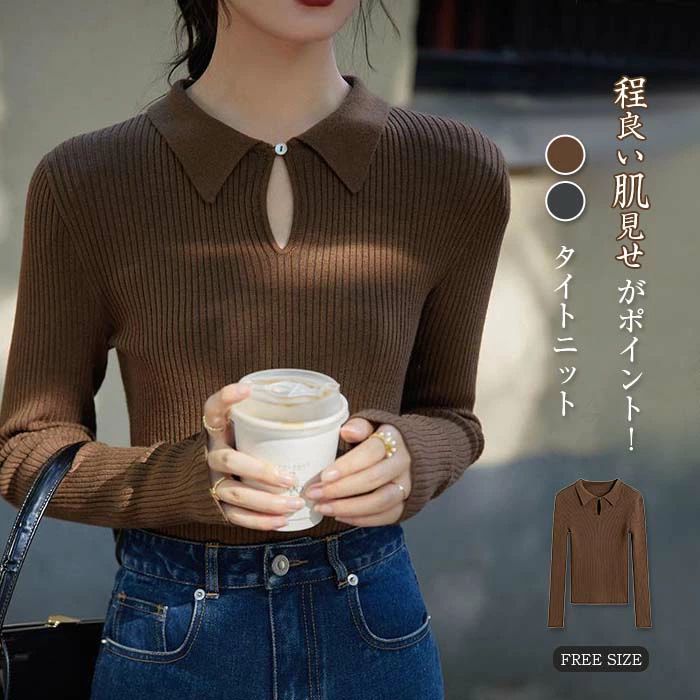 カラー ダークグレー/コーヒー色(写真参照) ※お客様ご使用のPC環境により商品画像のカラーが多少異なる場合があります。仕入時期により多少デザインなど異なる場合があります。ご了承ください。 サイズ(CM) ストレッチあり F：着丈57　バス...