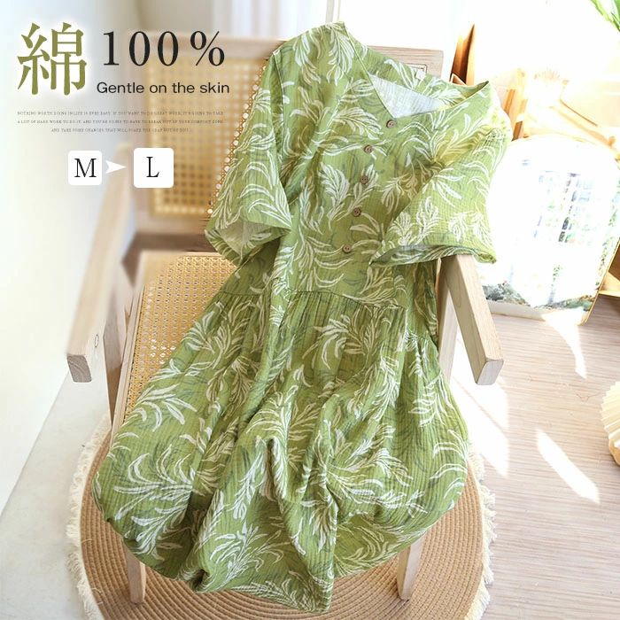 ���åȥ�100% �롼����ԡ��� �롼�०���� V�ͥå� Ⱦµ ���� ������ 2�ť����� ���줤�� ������ ���֥륬���� �ѥ���� ��ǥ����� �� �� �� ��...