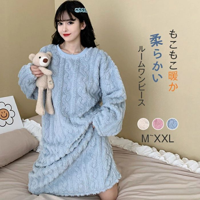 �롼����ԡ��� �ͥ��ꥸ�� ���ԡ��� �ѥ���� ��ǥ����� �� �롼�०���� �Ȥ� �忴�� ΢���� �Ȥ��� Ĺµ �⥳�⥳ ���󥰾� ���餫�� �⤳�⤳ ��...