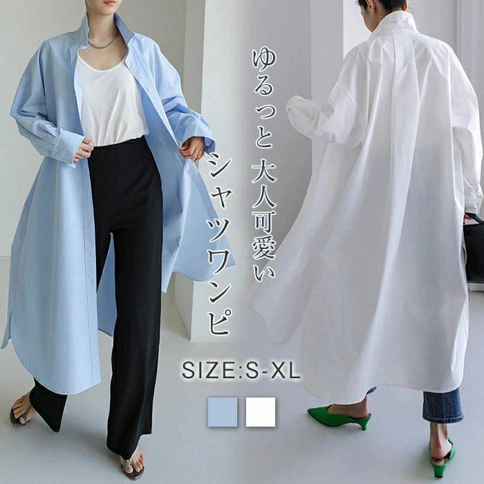 ����ĥ��ԡ��� ���ԡ��� ���󥰥��ԡ��� ��ǥ����� �� Ĺµ ������ ������ ����ץ� �ޤ�� �ӥ��ͥ� ���󥰾� �η����С� ����ĥ��� �̶� ���...