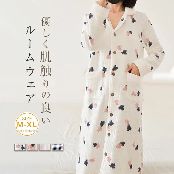 もこもこ ルームウェア レディース 厚手 防寒 パジャマ 長袖 部屋着 ロング ワンピース バスローブ ガウン 大人 寝巻き ランジェリー ゆったり ナイトガウ...